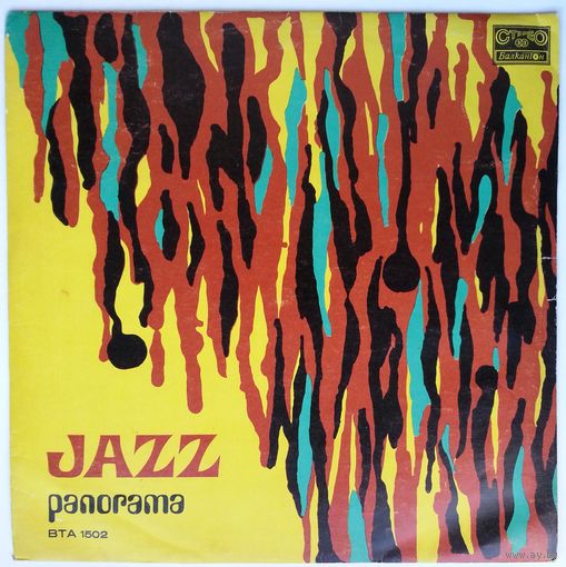 LP Various - Jazz Panorama II  (1973)