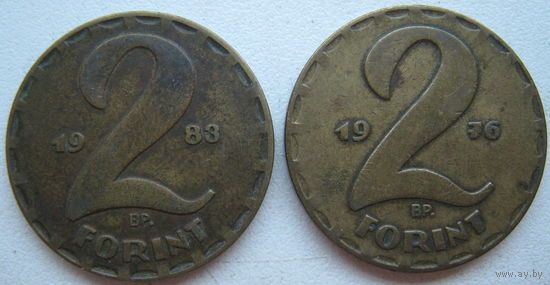 Венгрия 2 форинта 1976, 1983 гг. Цена за 1 шт.