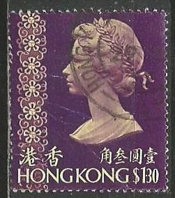 Гонконг. Королева Елизавета II. 1973г. Mi#277.