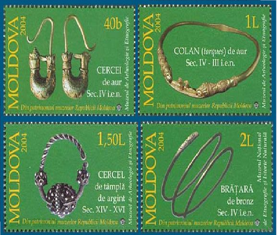 Молдова 2004, (222) Ювелирные украшения. Музей. Археология, 4 марки **