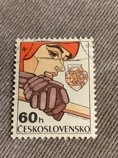 Чехословакия 1977. Зимние виды спорта