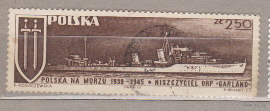 Флот корабли Польша 1970 год лот 1022