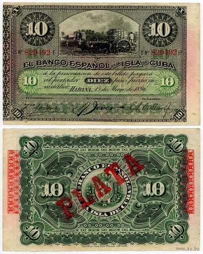 Куба. 10 песо (образца 1896 года, P49d, PLATA, XF)