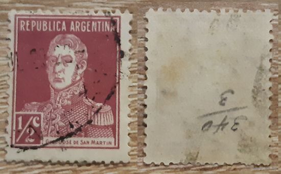 Аргентина 1923 Генерал Сан Мартин.1/2С
