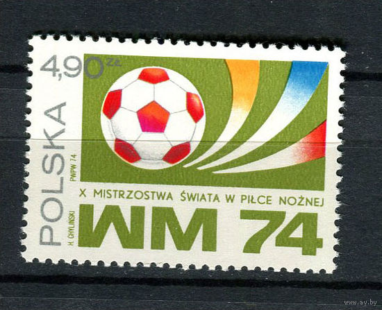 Польша - 1974 - Футбол - [Mi. 2328] - полная серия - 1 марка. MNH.