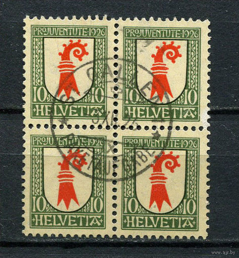 Швейцария - 1926 - Герб 10C+5C [Mi. 219] - 1 кварт. Гашеный.  (Лот 74EC)-T5P6
