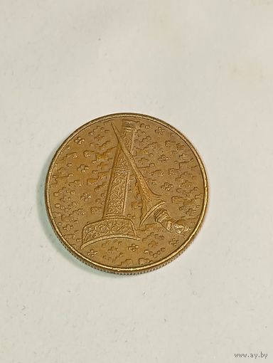 Малайзия 1 доллар 1992 года .