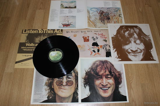 John Lennon - Walls And Bridges