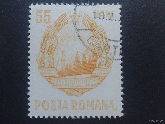 Румыния 1967 гос. герб