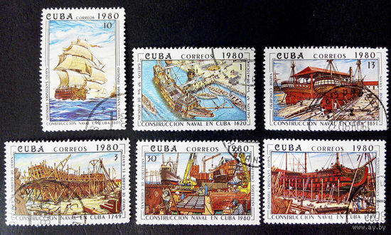 Куба 1980 г. Корабли. История Кораблестроения. Парусники. Флот, полная серия из 6 марок #0167-Т1P35