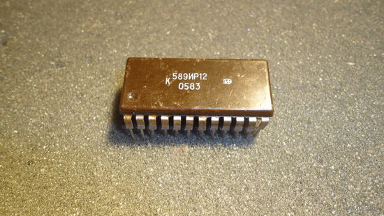 Микросхема К589ИР12
