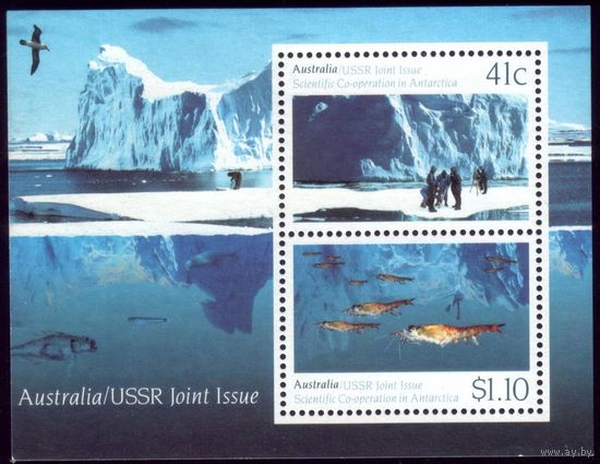 Блок и 2 марки 1990 год Австралия Антарктика 11 1215-1216