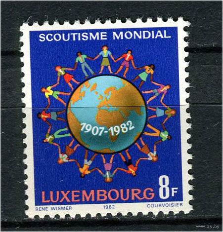 Люксембург - 1982 - Скауты - [Mi. 1061] - полная серия - 1 марка. MNH.  (Лот 161AD)