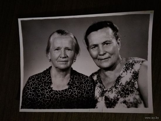 Старое фото 25 бабушки 69 г