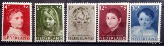 Уход за детьми, Нидерланды, 1957 год, 5 марок