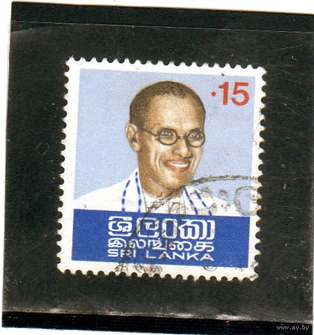 Шри-Ланка.  Mi:LK 438. Премьер-министр Бандаранаике. 1974.