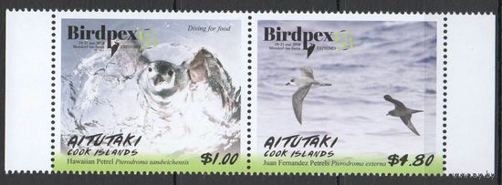 2018 Аитутаки 1000-1001 Paar Птицы 8,70 евро