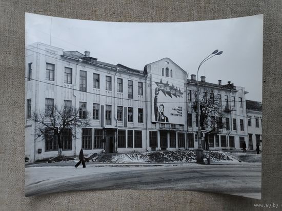 Фотография Минска 1975 года. Площадь Свободы.