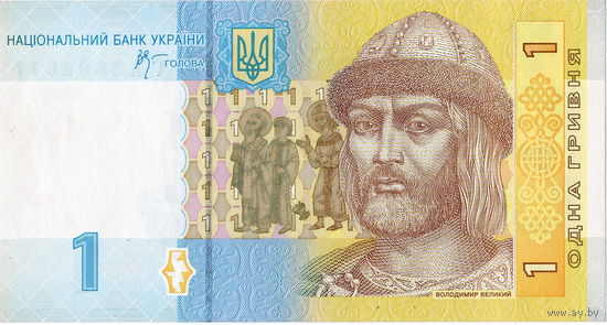 Украина, 1 гривна, 2006 г., UNC