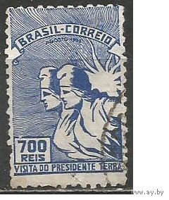 Бразилия. Визит президента Уругвая Терры в страну. 1935г. Mi#421.