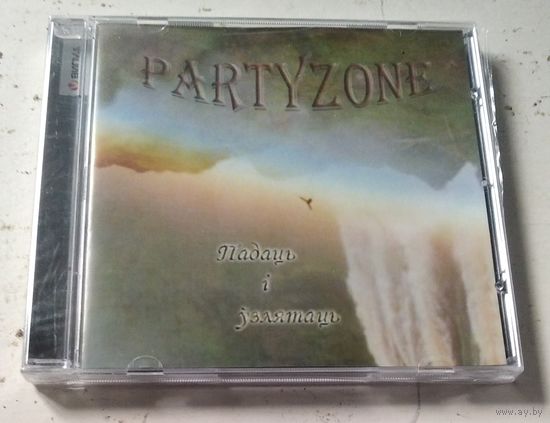 Partyzone – Падаць і ўзлятаць (2011, запечатанный CD)