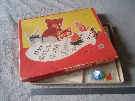 Настольная игра "Винни-Пух", изд-во Малыш,1980 г. полный комплект