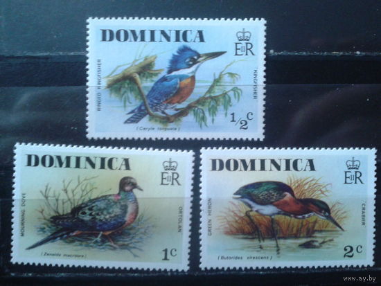 Доминика 1976 Птицы**