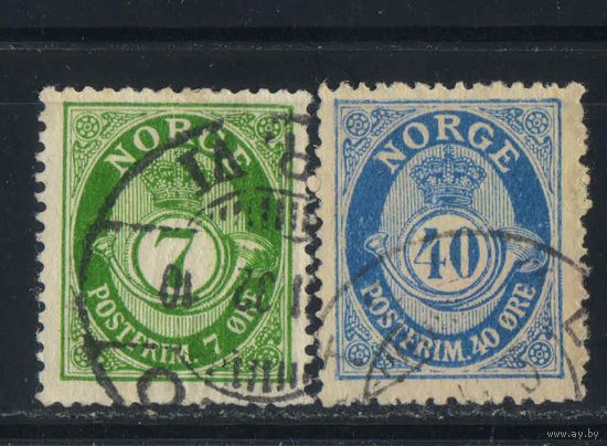 Норвегия 1920 Почтовый рожок Cтандарт #97,103