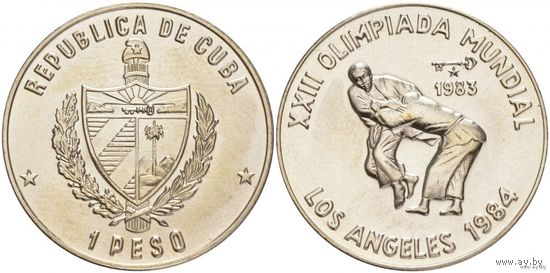 Куба 1 песо, 1983 XXIII летние Олимпийские Игры, Лос-Анджелес 1984 - Дзюдо UNC