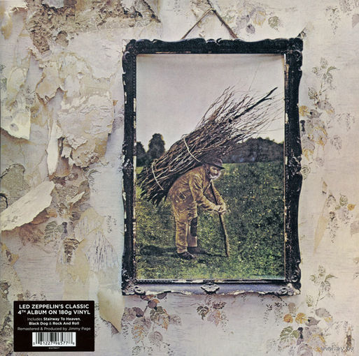 Виниловая пластинка Led Zeppelin - Untitled.