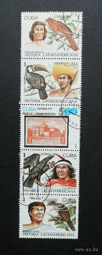 Куба. 1987 г. История Латинской Америки, 5 марок #0051-A1P6