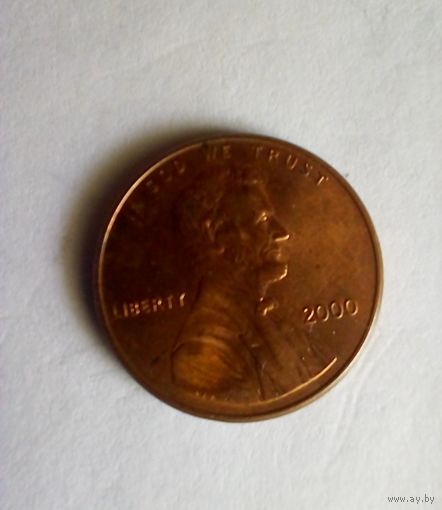 1 цент США 2000 г