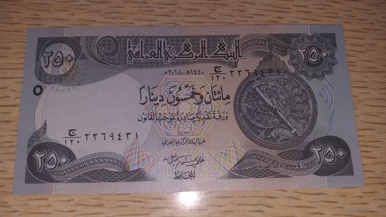 Ирак 250 динар 2003 UNC