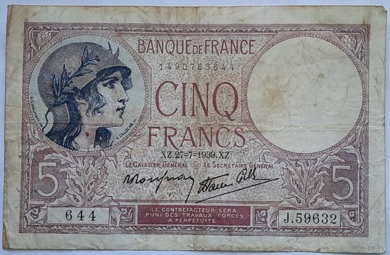 Франция 5 франков 1939 г.