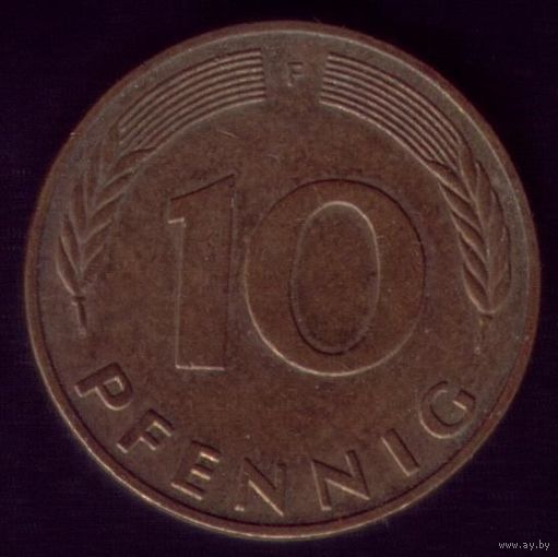 10 пфеннигов 1990 год F Германия