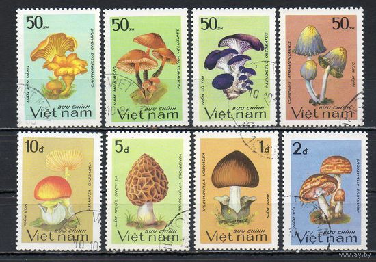 Грибы Вьетнам 1983 год серия из 8 марок
