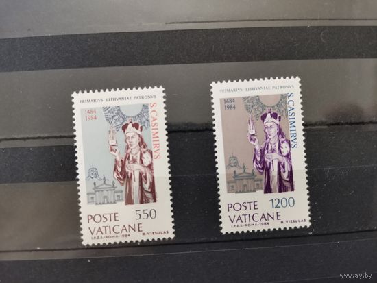 Ватикан 1984г. 500-летие со дня кончины святого Казимира. [Mi 846 -847]**