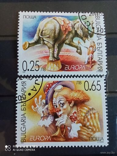 Болгария 2002, цирк