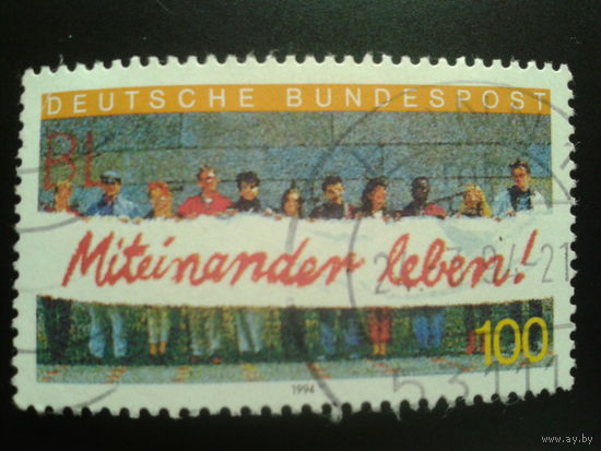 Германия 1994 транспорант  "Жить друг с другом" Михель-0,9 евро гаш.