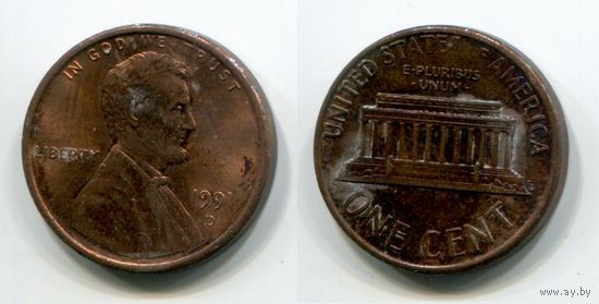 США. 1 цент (1991, буква D)