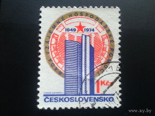 Чехословакия 1974 25 лет организации