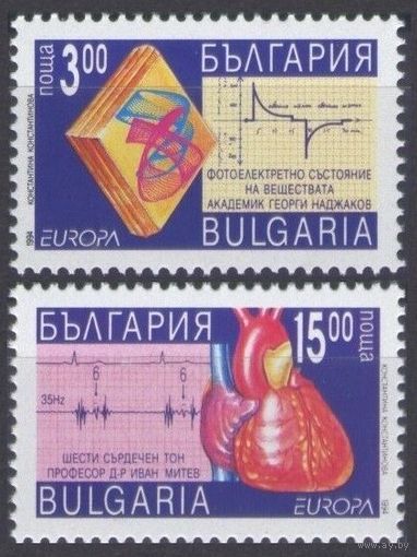 1994 Болгария 4121-4122 Медицина - Европа Септ 4,50 евро