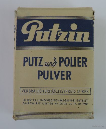 Коробка с содержимом "Putzin" 1940 г.