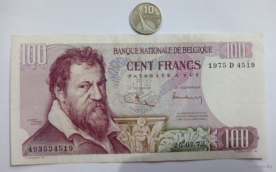 Werty71 Бельгия 100 франков 1975 банкнота