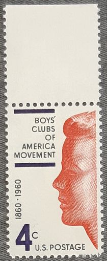 1960  Студенческие клубы Американского движения   США