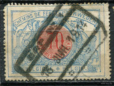 Бельгия - 1902/1906 - Цифры 70С. Железнодорожные марки - (есть тонкое место) - [Mi.36e] - 1 марка. Гашеная.  (Лот 8EV)-T25P1