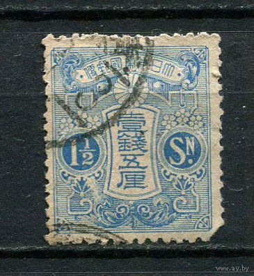 Японская империя - 1915/1935 - Таваза 1 /12S - [Mi.112IA] - 1 марка. Гашеная.  (Лот 90EC)-T5P6