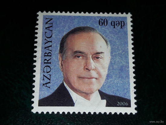 Азербайджан 2006 Гейдар Алиев. Чистая марка