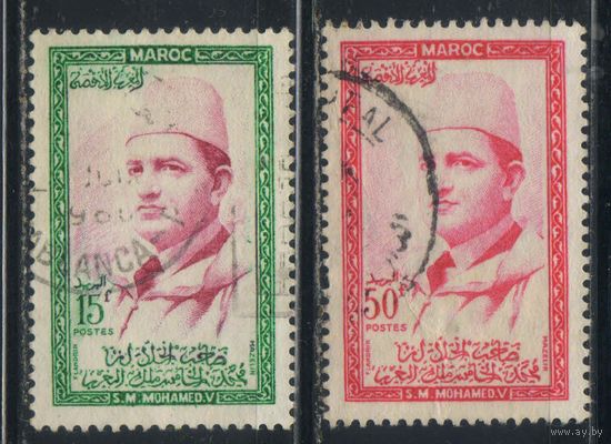 Марокко Кор 1956 Мухамед V Стандарт #410,413