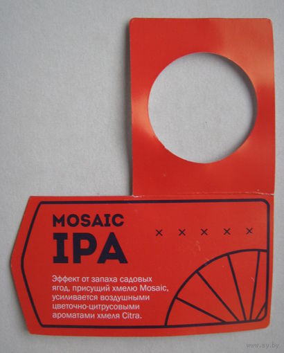 "Галстук" -Некхенгер (нектейл)  на  пивную бутылку пива "Пивная карта Mosaic IPA" ( Крыница).